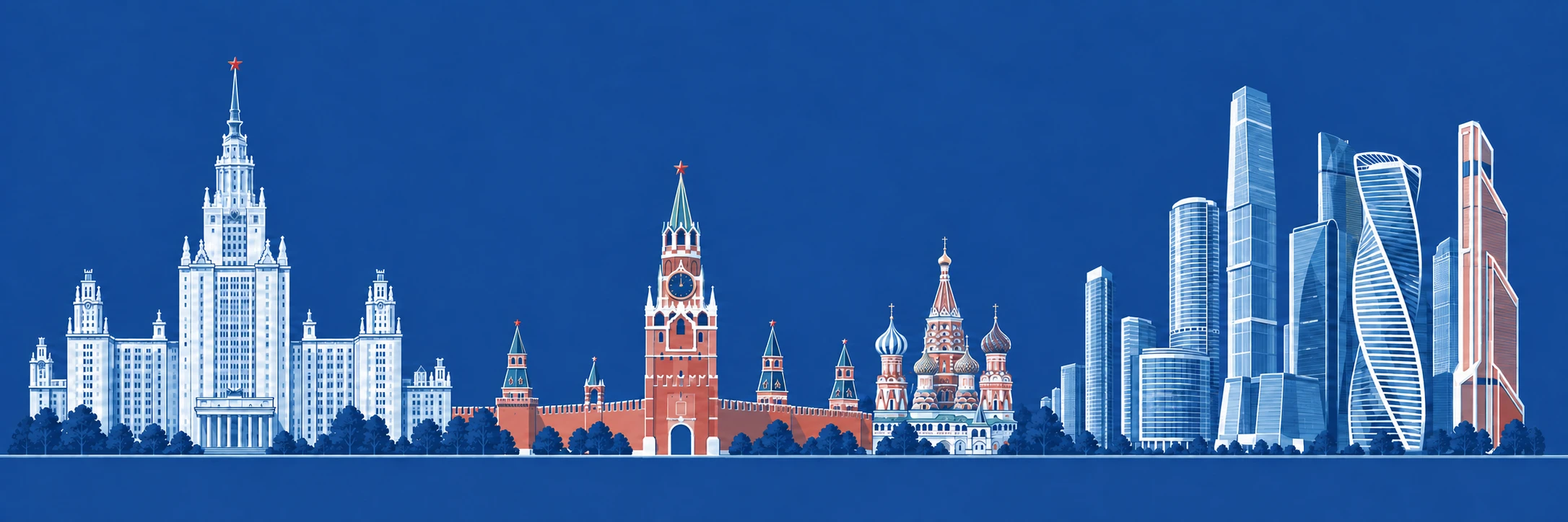 Иллюстрация Москвы: высотка со шпилем, Кремль, Москва-Сити